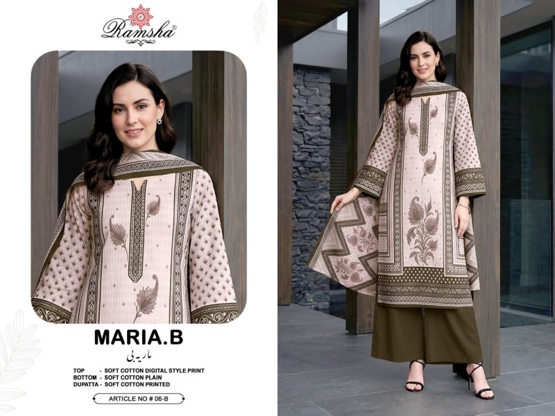 Maria B Vol 6 By Ramsha Cotton Salwar Kameez 